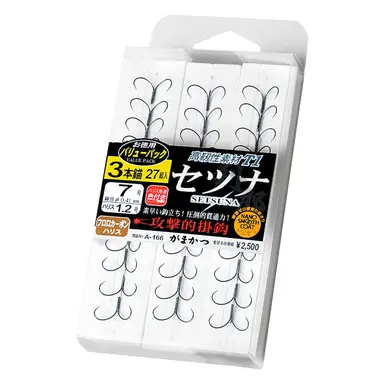 バリューパック T1 セツナ 8