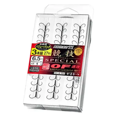 バリューパック T1 競技SP OF(速攻) 6.5