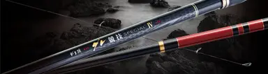 がま磯 グレ競技スペシャル4 1-50