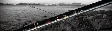 がま磯 チヌスペシャル 黒冴 一-五三