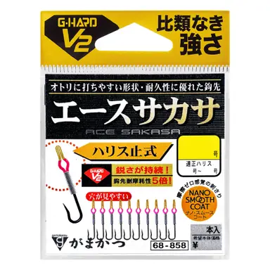 G-HARD V2 エースサカサ シリーズ 3