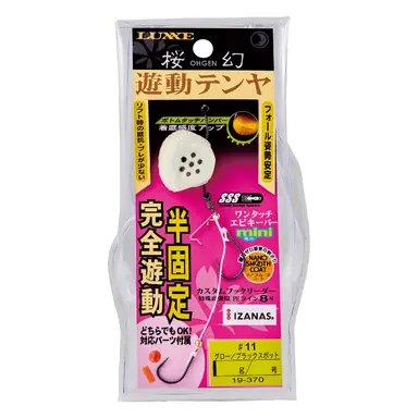 桜幻 遊動鯛テンヤ L+S 4549018747645