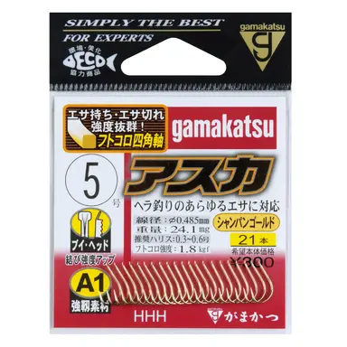 A1 アスカ 4
