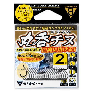丸呑チヌ 4
