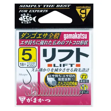 T1 リフト 7