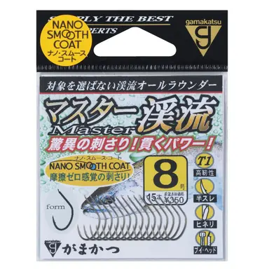 T1 マスター渓流 9