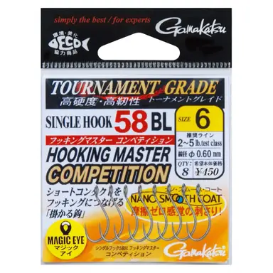 シングルフック 58BL フッキングマスター コンペティション 6