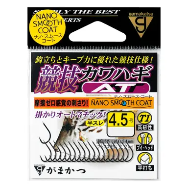 T1 競技カワハギ AT 4