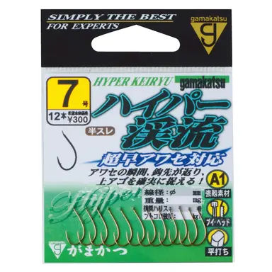 A1 ハイパー渓流 5 4549018306378