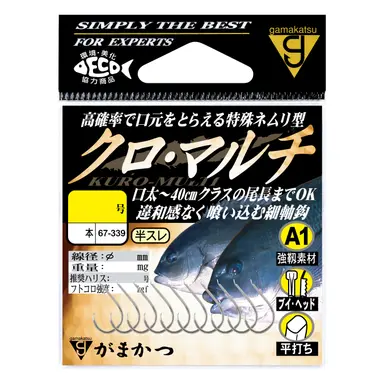 A1 クロ・マルチ 7
