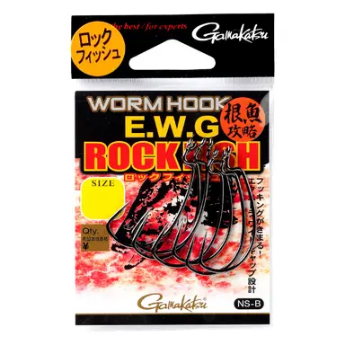 ワームフック E.W.G ロックフィッシュ 1/0