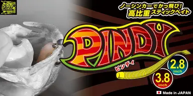 PINDY 3.8inch