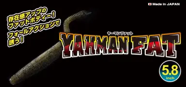 YAHMANFAT 5.8inch