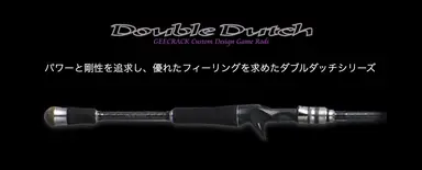 Double Dutch DD-70MH DUSTY MIRROR