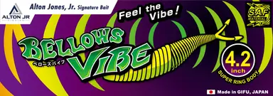 BELLOWS VIBE 4.2inch
