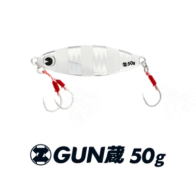 GUN蔵 50g