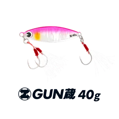 GUN蔵 40g
