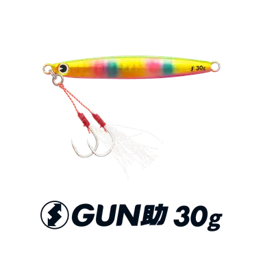 GUN助 30g
