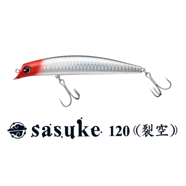 sasuke 120 裂空