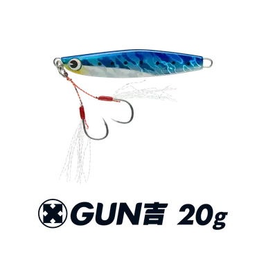 GUN吉 20g
