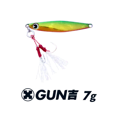 GUN吉 7g