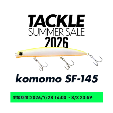 komomo SF-145