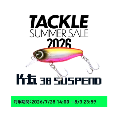 K-太 38 SUSPEND
