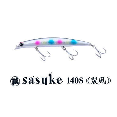 sasuke 140S 裂風