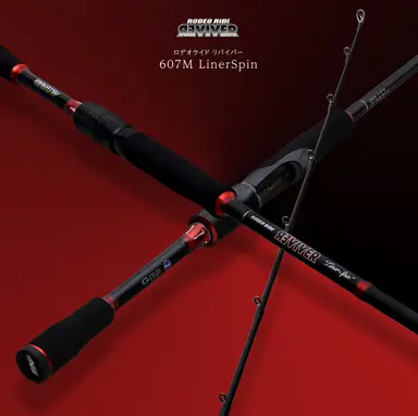 ロデオライド リバイバー RRR 607M ライナースピン