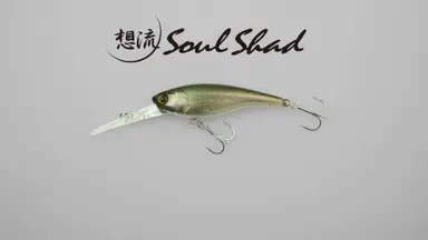 ソウルシャッド SOUL SHAD 68SP