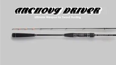 ANCHOVY DRIVER TACHIUO TENYA ADT-C210MH91-MEGA