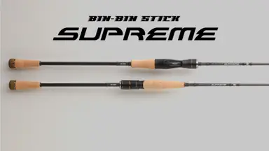 BIN-BIN STICK SUPREME BSP-C610UL+
