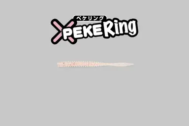 PEKERING 2.0"