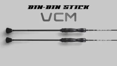 25 BIN-BIN STICK VCM BSV-C511UL