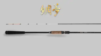 TAIMU TU-S245MH-ST
