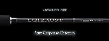 エギゾースト5G エギング EZ5-862M/LRC