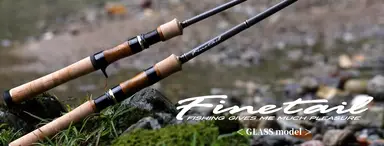 ファインテール ネイティブ FSG-B382UL