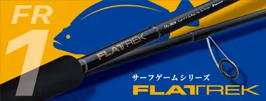 フラットレック1G FR1-1002M