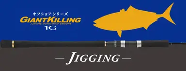 ジャイアントキリング1G ジギング GK1-S62MH