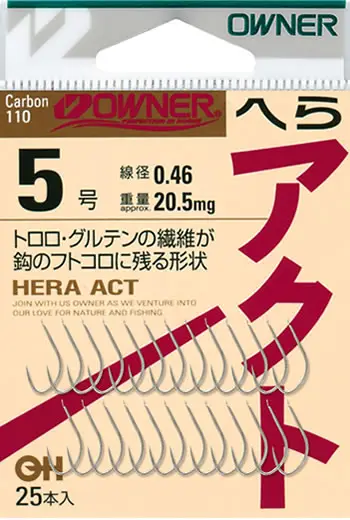 OH 白へらアクト 9