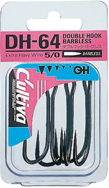 DH-64 OHダブルフック64 5/0