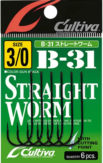 B-31 ストレートワーム 3/0
