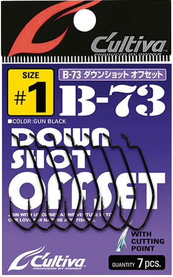 B-73 ダウンショット オフセット 4