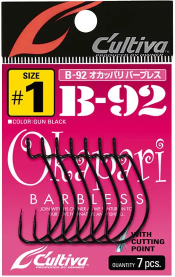 B-92 オカッパリバーブレス 4