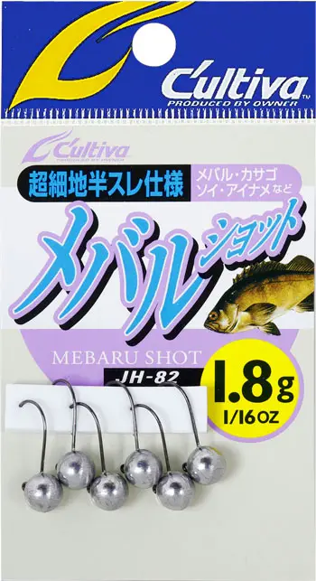 JH-82 メバルショット 3.5G