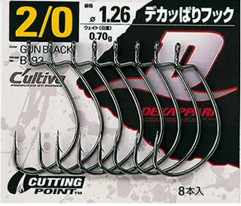 B-93 デカッぱりフック 3/0