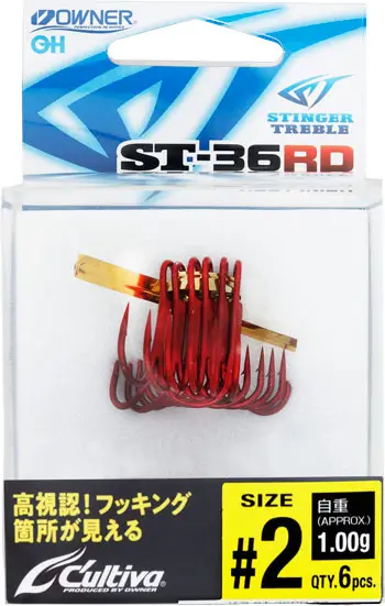 ST-36RD スティンガートリプルフック 8