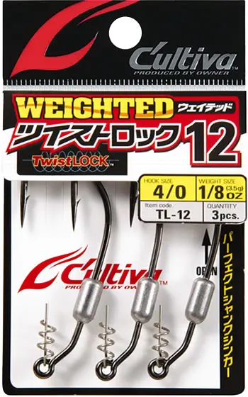 TL-12 ウェイテッドツイストロック 5/0