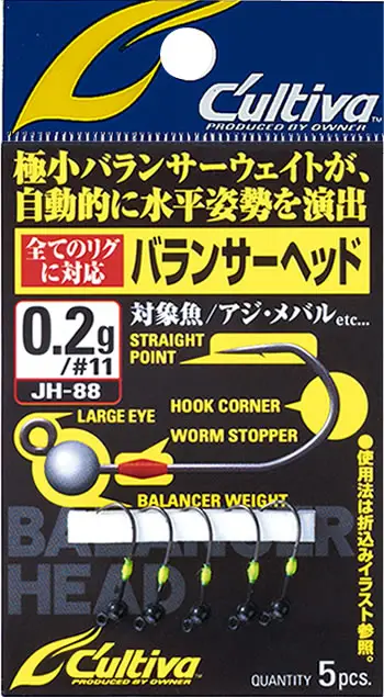 JH-88 バランサーヘッド 0.4