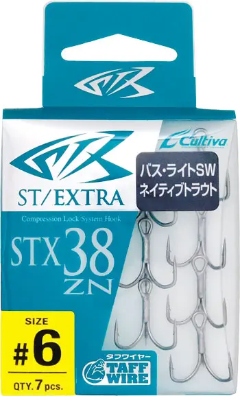 STX-38ZN スティンガートリプルエクストラ 12